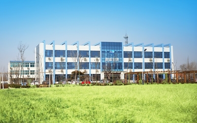 Çin KDN Biotech (Shanghai) Co., Ltd. Şirket Profili
