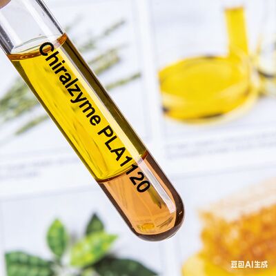 İyi bir fiyat. Endüstriyel Fosfolipaz Chiralzyme PLA1120 - Yenilebilir Yağ Üretimi İçin Stabil, Uyumlu ve Sürdürülebilir çevrimiçi